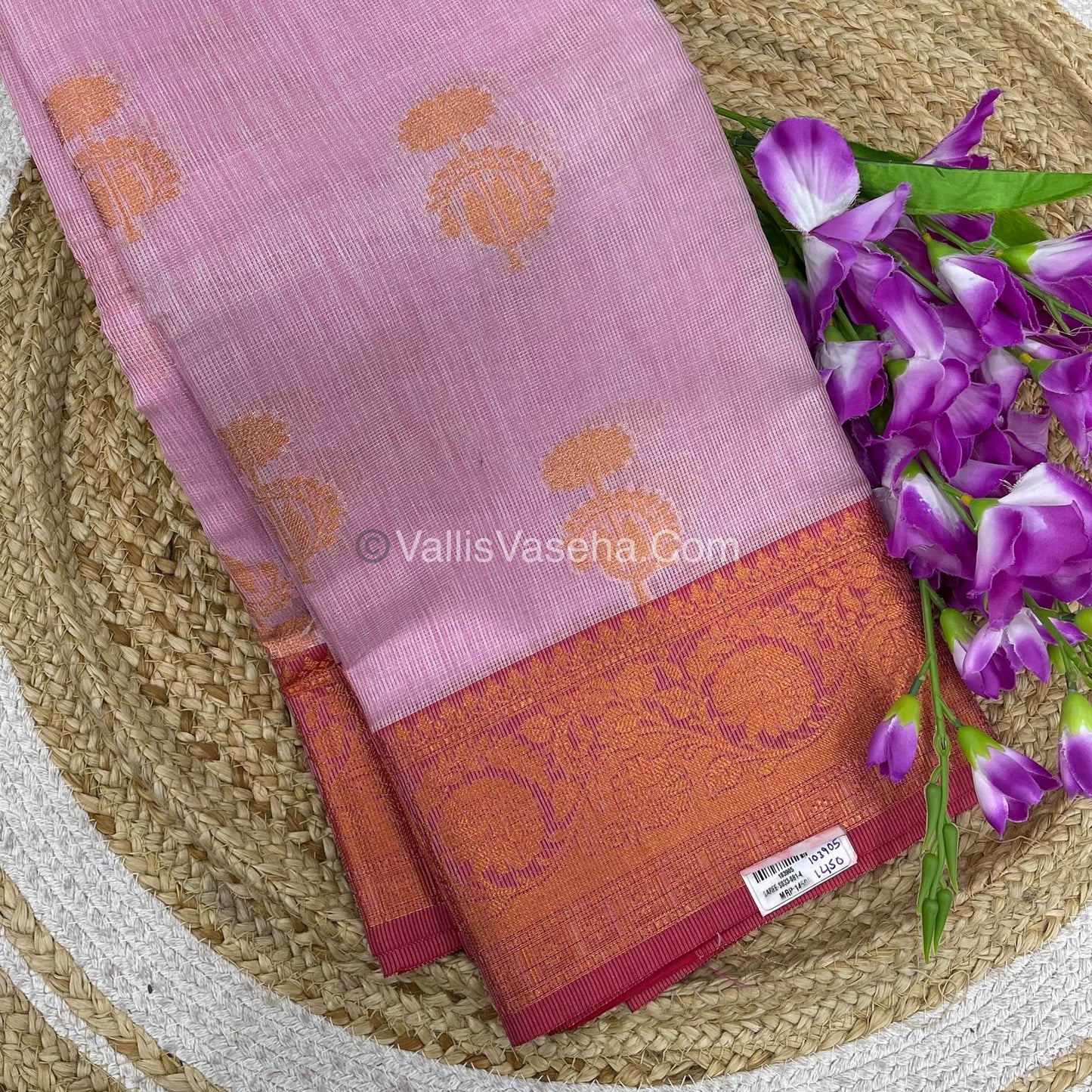 30% less - Offer Saree - Semi Banarasi Tissue Silk Saree - VVDS007