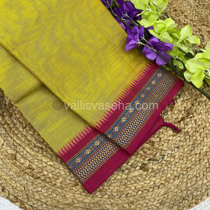 Kanchi Cotton Saree - Lemon Yellow with Pink  - VVKCS003