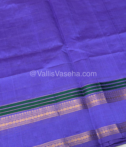 Pure Silk Cotton Saree - Retta Petta Border - Lavendar Shade - VVPSC001