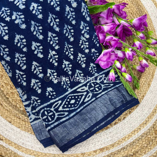 Linen Mixed Cotton Saree |VVLMP001