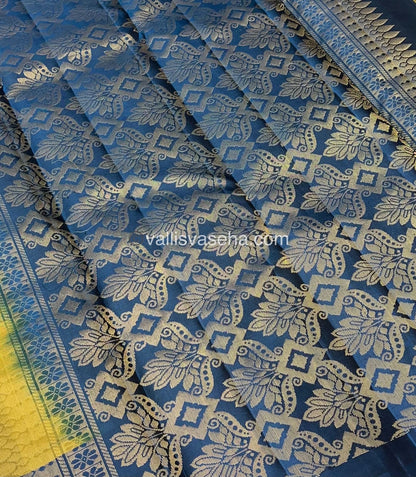 Pure Soft Silk Saree  - Temple Design Border - VVPSS032