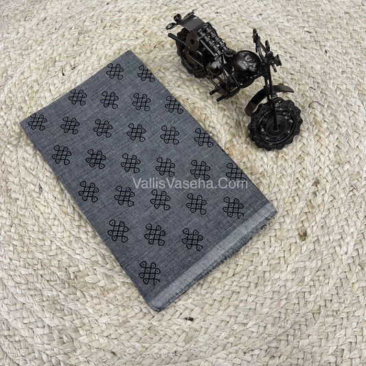 Blouse Bit - Kolam Print - 1 mtr - VVKPB001