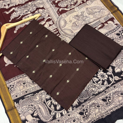 Unstitched Salwar Material -Raw Silk - Brown Shade & Nizam Border Duppatta - VVUSM010