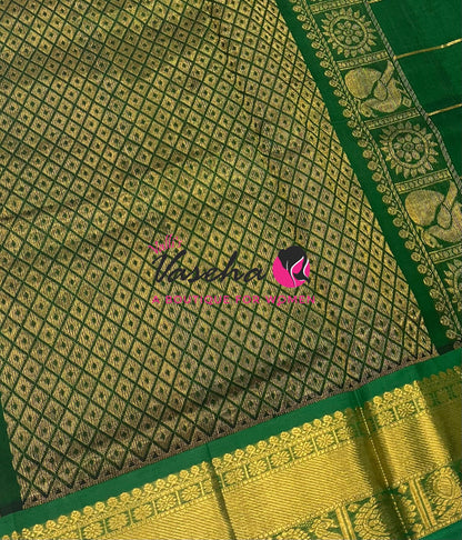 Pure Silk Cotton Saree - Mayil & Chakkaram Design - Pink With Green VVMC001