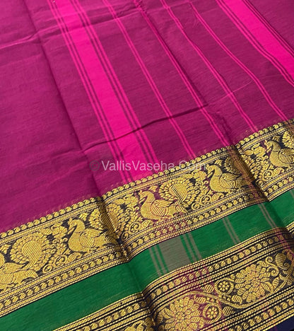 Kanchi Cotton Saree - VVKCS010