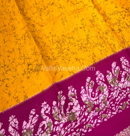 Budget Friendly Sarees - Casual Wear Sarees - Crackle Silk - VVCS002