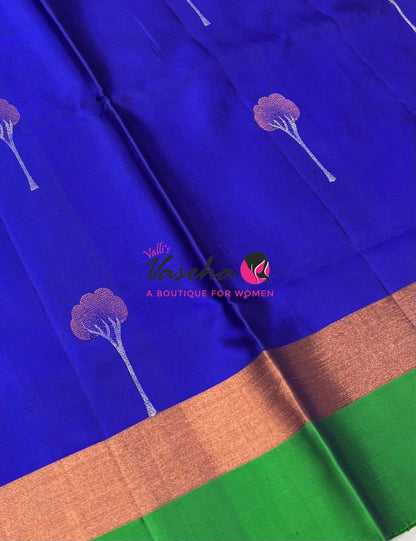 Pure Soft Silk Saree - Happy Sale - 20%less - VVAD001
