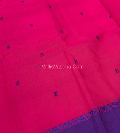 Kanchi Cotton Saree - VVKCS017