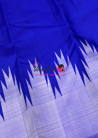 Pure Kanchipuram Silk Saree - Thalampoo - VVPS029