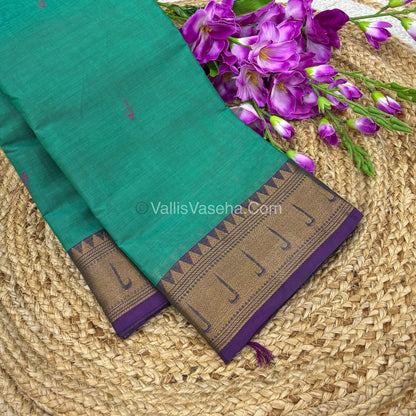 Kanchi Cotton Saree - VVKCS017