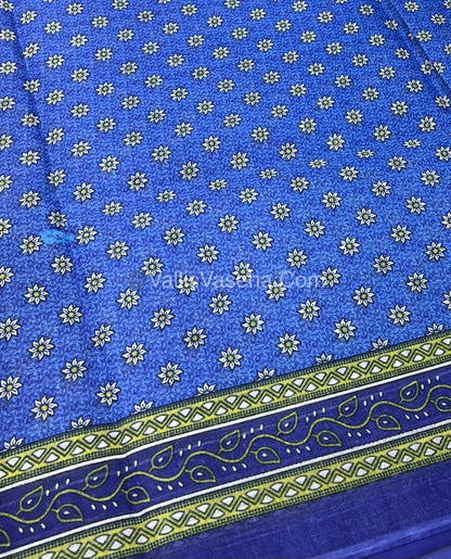 Pure Cotton Voile Saree | VVPVS001