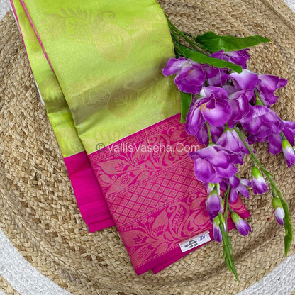 30% less - Offer Saree - Tissue Saree - VVDS007
