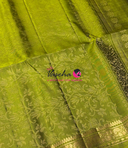 Pure Soft Silk Saree - Lemon Green & Green Shade - VVPSS099