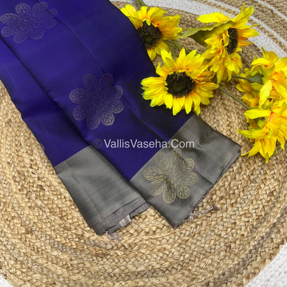 Half Mix - Pure Soft Silk Saree - VVPSS030