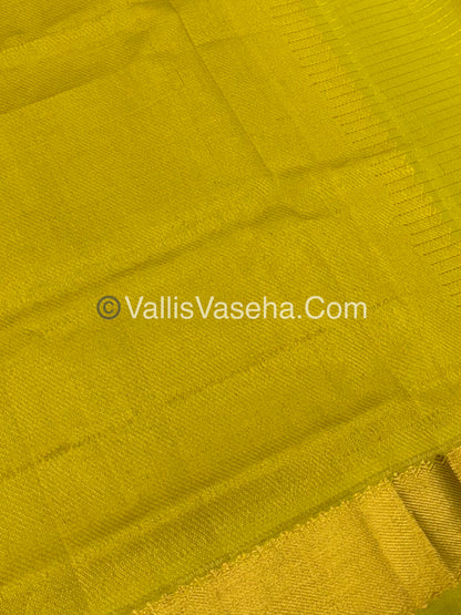 Pure Silk Cotton Saree - Mayil & Chakkaram Design - Cream With Lemon Yellowish green Shade VVMC002