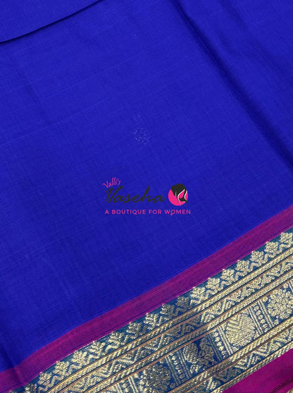Premium - 120 counts - Kanchi Cotton Saree - VVKCS021