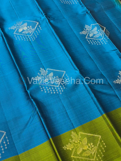 Half Mix - Pure Soft Silk Saree - VVPSS043