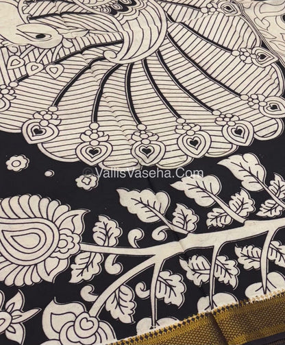 Chennur Silk | Kalamkari Prints | VVCKS006