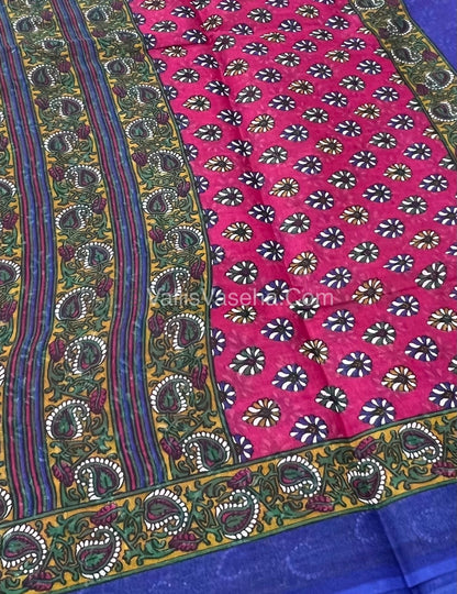 Pure Cotton Voile Saree | VVPVS001