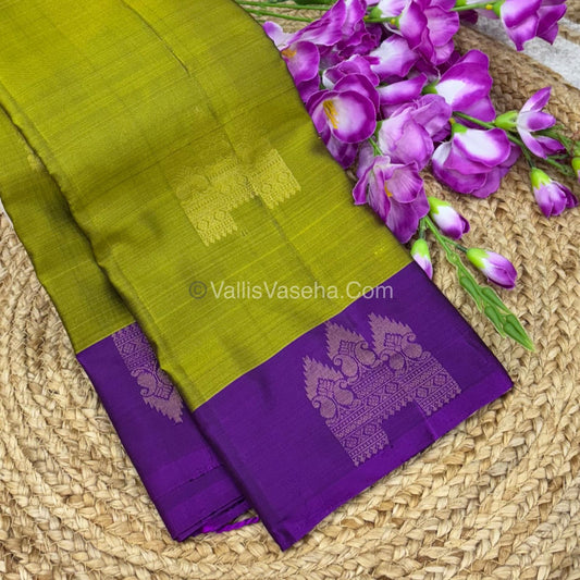 Half Mix - Pure Soft Silk Saree - VVPSS044