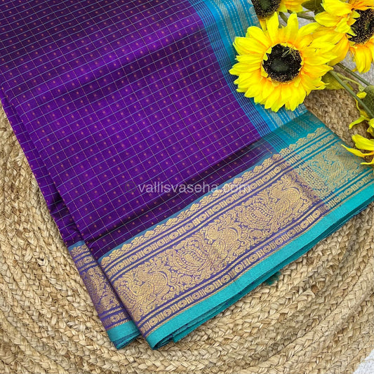 Pure Silk Cotton Saree - Blue With Blue Shade - Lakshadeepam Design - VVPLD001