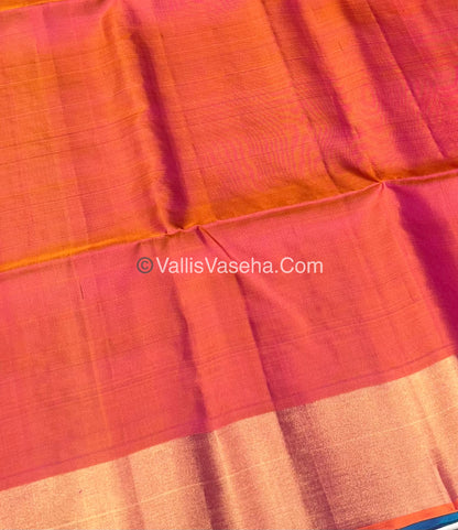 Pure Soft Silk Saree | VVPSS006