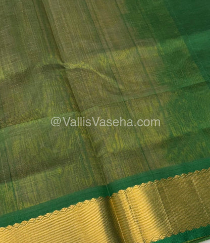 Pure Silk Cotton Saree - Mayil & Chakkaram Design - Peachish Gold With Green Shade - VVMC002