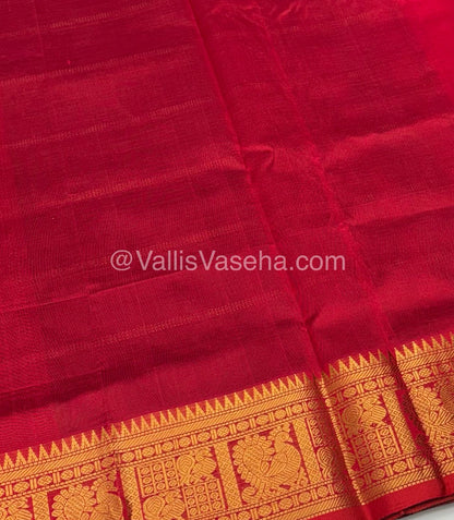 Pure Silk Cotton Saree - Mayil & Chakkaram Design - Green With Red Combo -VVMC003