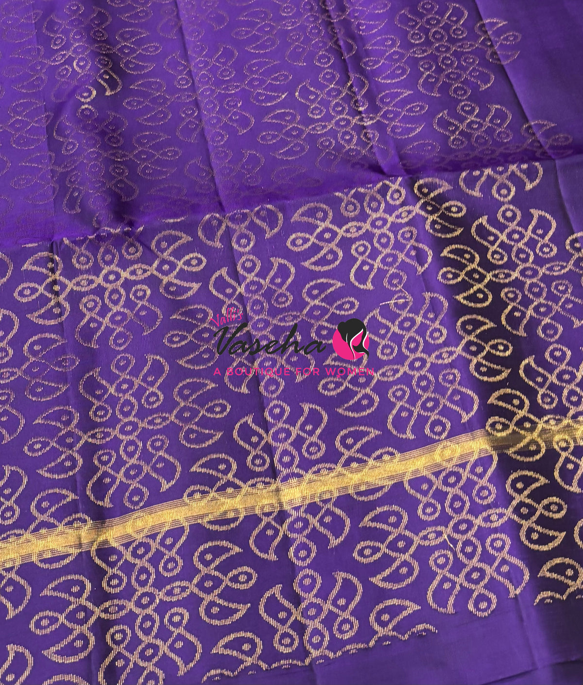 Half Mix - Pure Soft Silk Saree - Kolam Design - VVPSS158