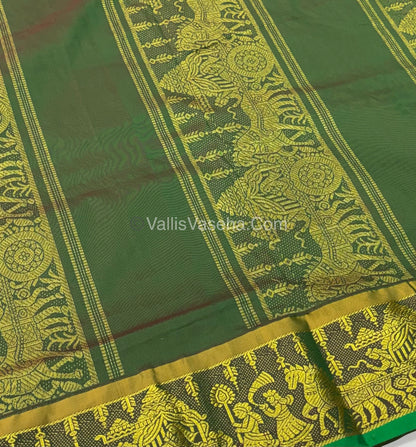 10 Yards - Semi Silk - VVTYSS002