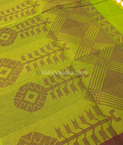 Premium Negamam Cotton Saree - VVNCS001