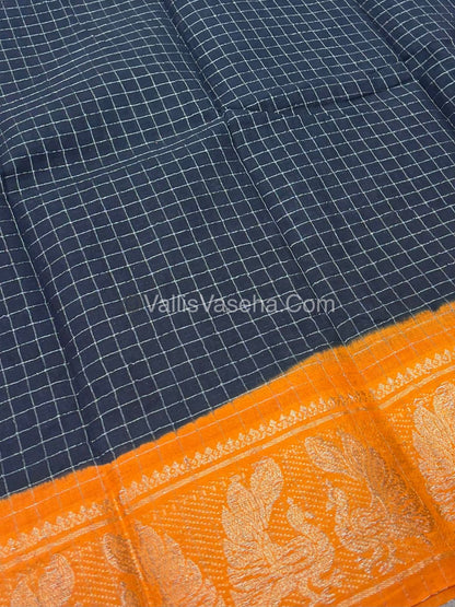 30% less - Offer Saree - Pure Cotton Saree - VVDS005