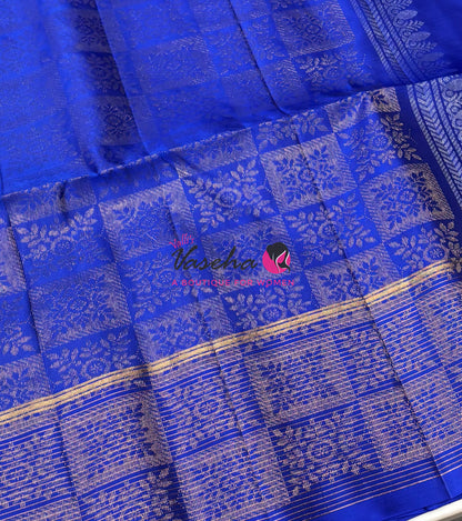 Pure Soft Silk Saree - Lavender with Blue - VVPSS071