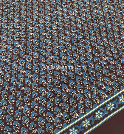 Pure Soft Mul Mul Cotton Sarees - VVMMC002