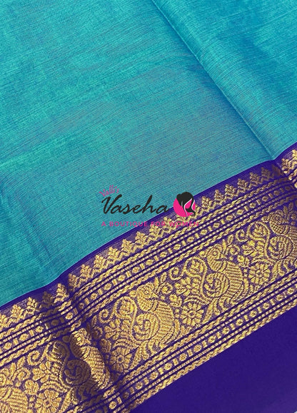 Kanchi Cotton Saree - VVKCS032