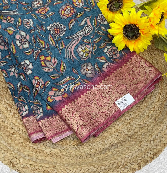 Pure Dola Silk Saree - Happy Sale - 30% less - VVHS002
