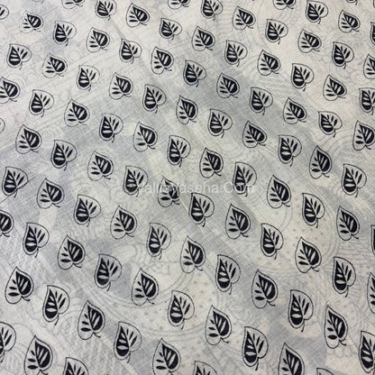 Pure Kalamkari Cotton Saree - VVPKC002