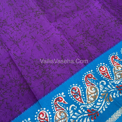 Budget Friendly Sarees - Casual Wear Sarees - Crackle Silk - VVCS002