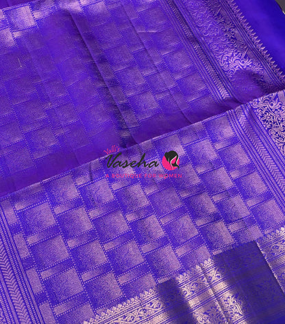 Pure Soft Silk Saree - Kanchi Border - VVPSS033