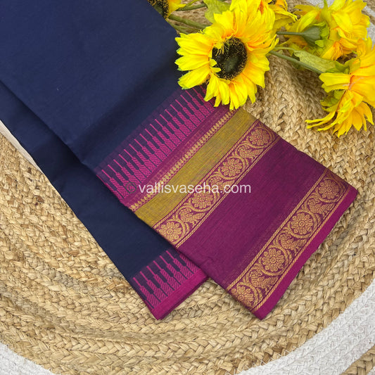 Kanchi Cotton Saree - VVKCS009