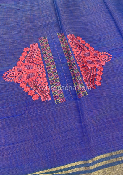Mixed Cotton Saree | Peach And Blue| Happy sale | 30% less  - VVHS005