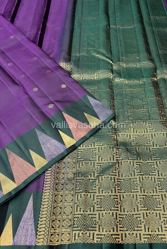 Pure Soft Silk Saree  - Temple Design Border - VVPSS032
