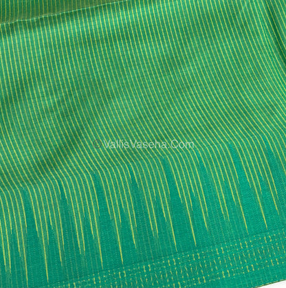 Semi Raw Silk - Green With Green Shade - VVRS007