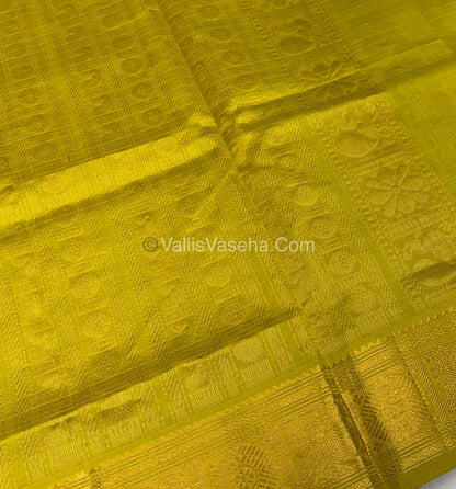 Pure Silk Cotton Saree - Cream With Lemon Yellow Shade - Lakshadeepam Design - VVPLD001