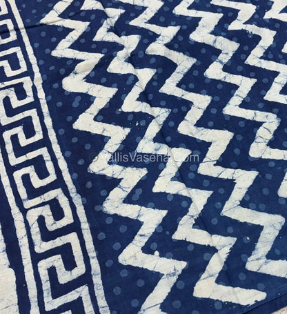 Pure Soft Mul Mul Cotton Sarees - Hand Block Prints - VVMMC006