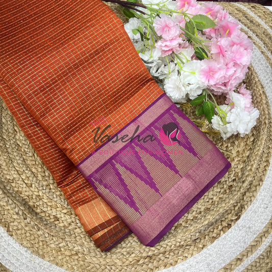 Semi Raw Silk - Lakshadeepam Design - Rust Orange With Purplish Pink Shade - VVRS008