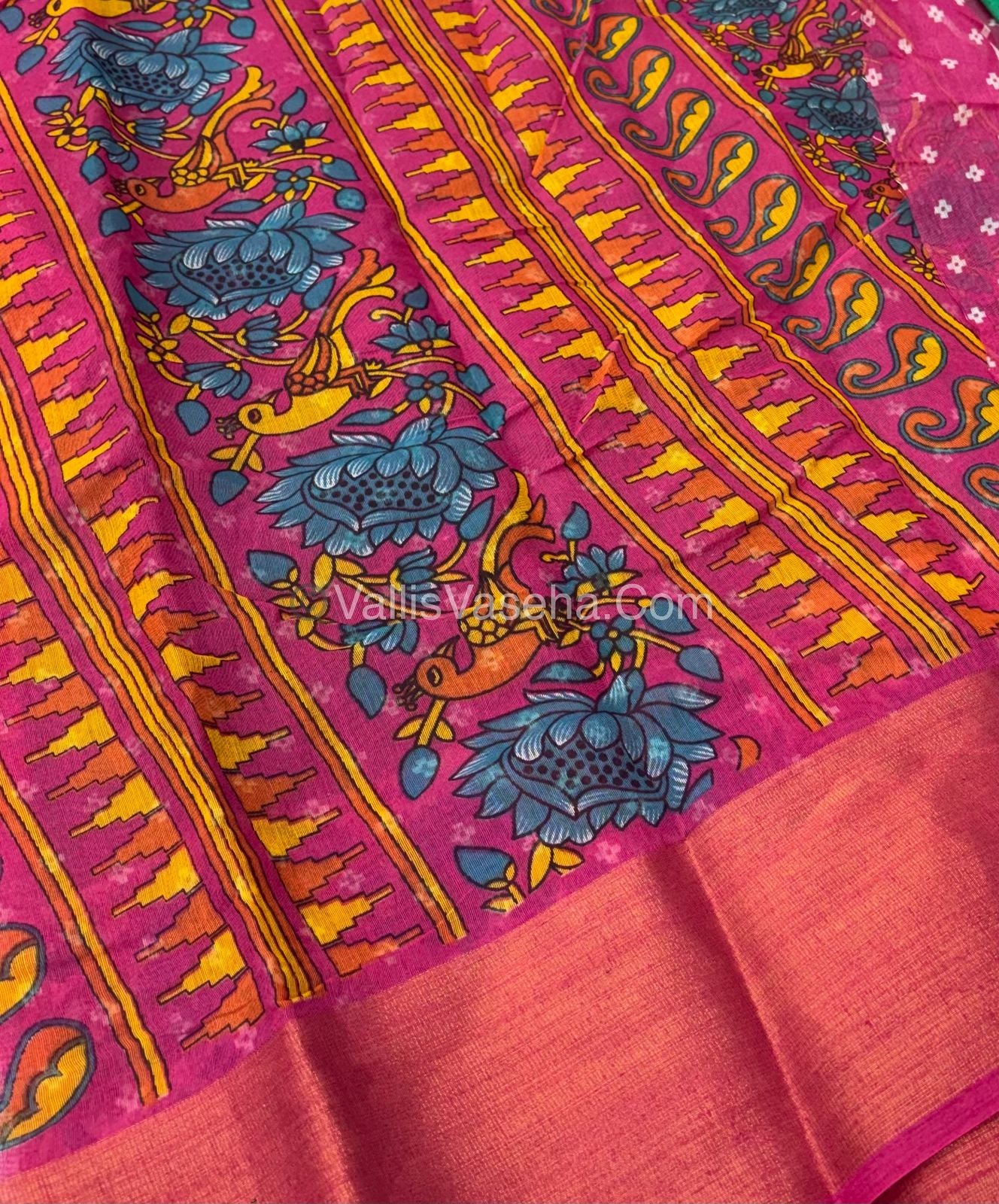 40% less - Offer Saree - Mixed Cotton Saree - VVDS006