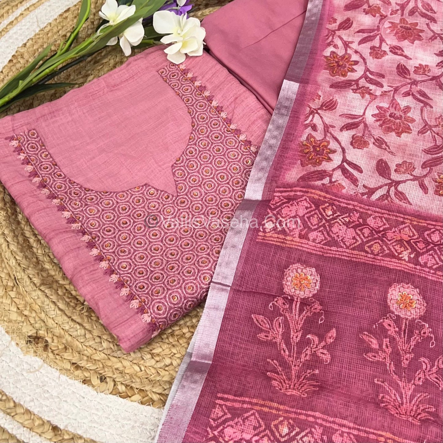 Tissue Linen Salwar Material  | VVUSM007