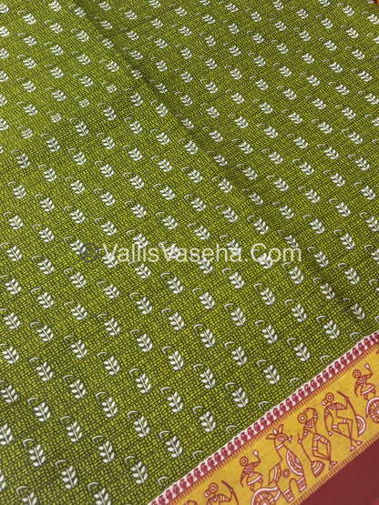 Pure Cotton Voile Saree | VVPVC002
