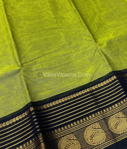 10 Yards - Kanchi Cotton Saree - VVKC901